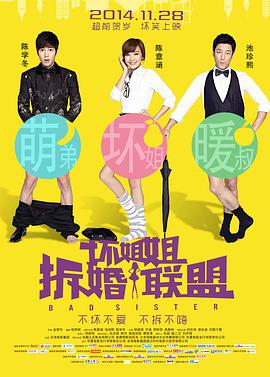 亚洲福利精品一区二区三区