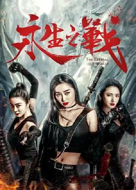 亚洲福利精品一区二区三区